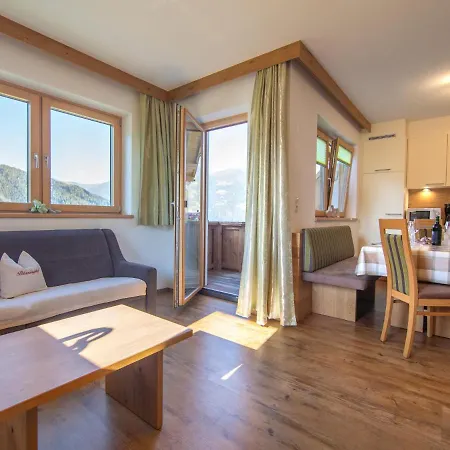 Blasinghof * غيرلوسبيرغ