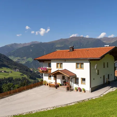 Blasinghof Gerlosberg